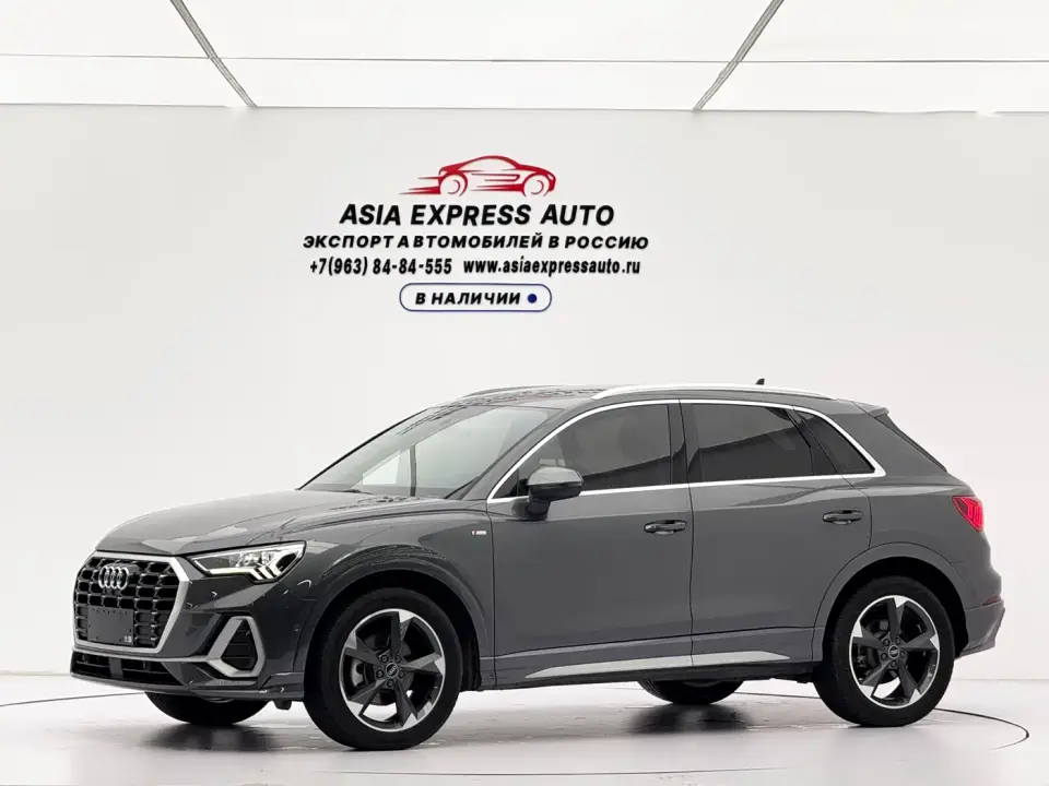 Audi Q3 35 TFSI Fashion Dynamic (1.4T) 2023