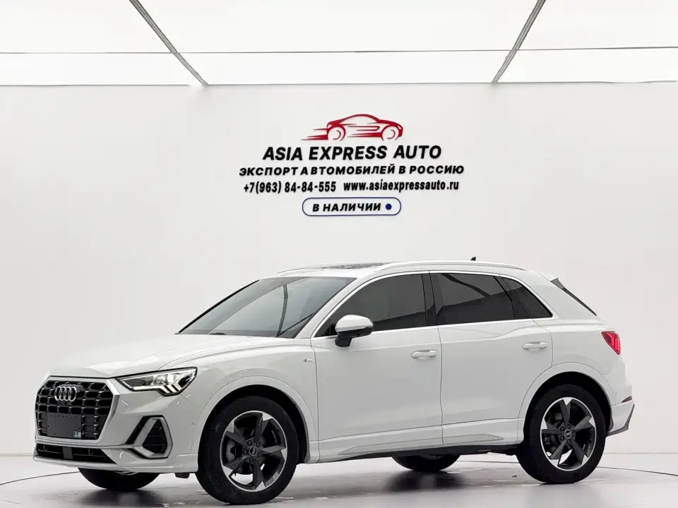 Audi Q3 35 TFSI Fashion Dynamic 2022
