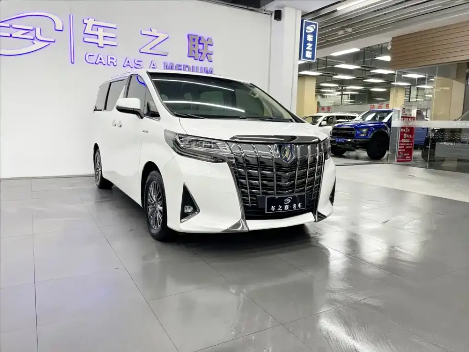 Toyota Alphard Hybrid 2.5L Gold Special Edition 2021