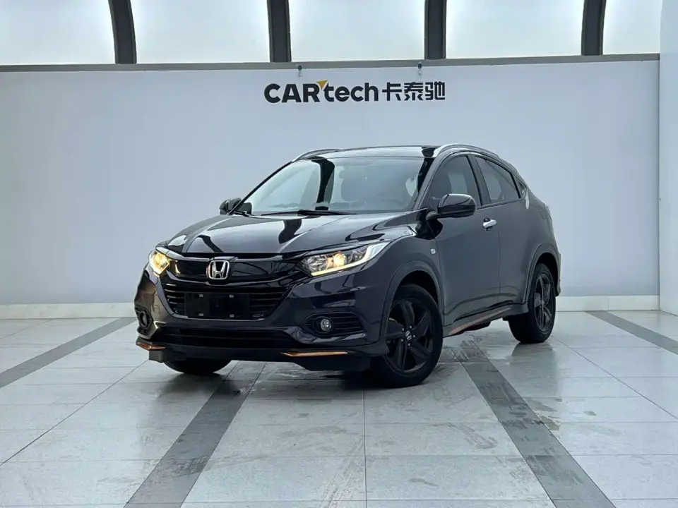 Honda Vezel 1.5L CVT Phantom Night Pioneer Edition 2022
