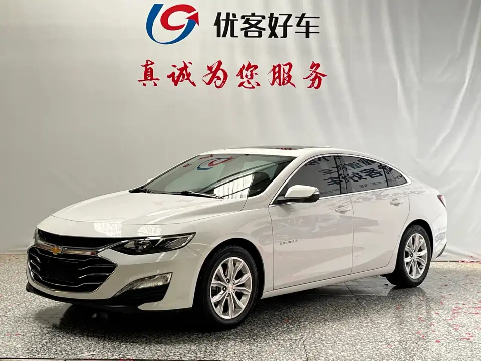 Chevrolet Malibu XL 535T CVT Dynamic Edition 2020