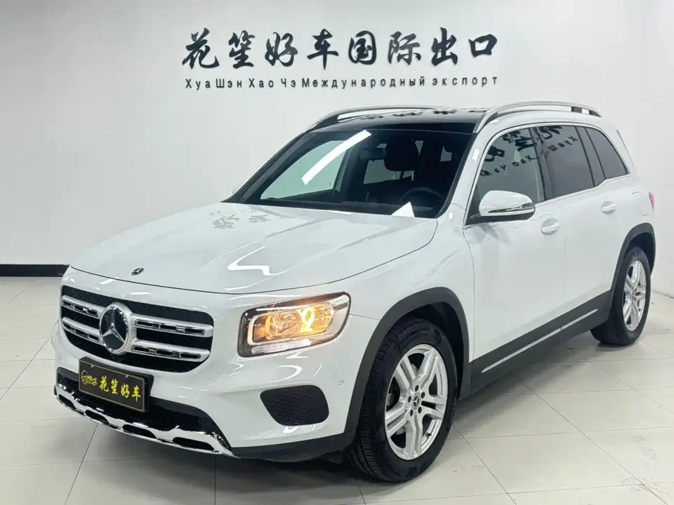 Mercedes-Benz GLB-Class GLB 180 Dynamic 2021