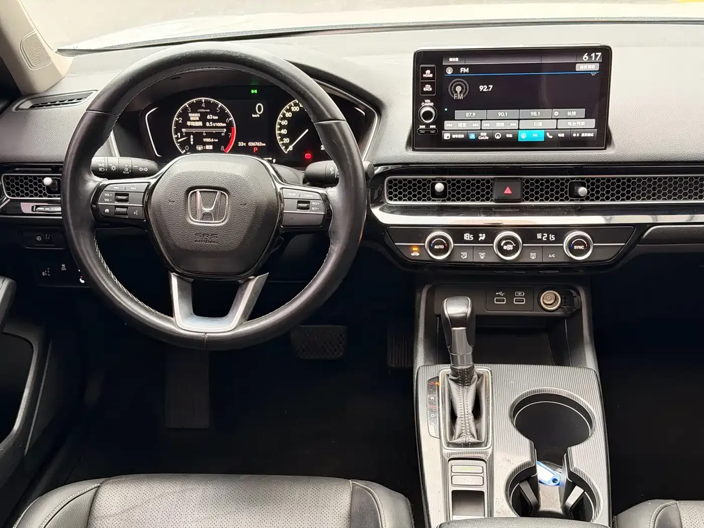 Honda Civic 180TURBO CVT Premium Edition 2024 — фото 15