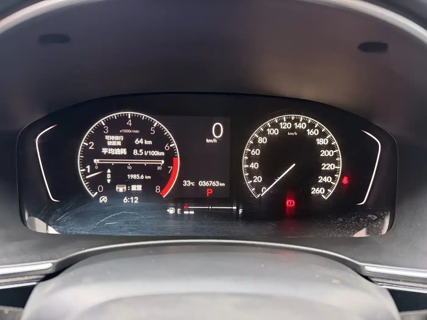 Honda Civic 180TURBO CVT Premium Edition 2024 — фото 10