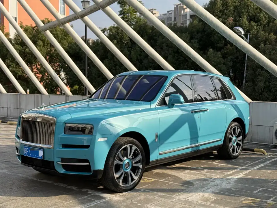 Rolls-Royce Cullinan 5-Seater Version 2021