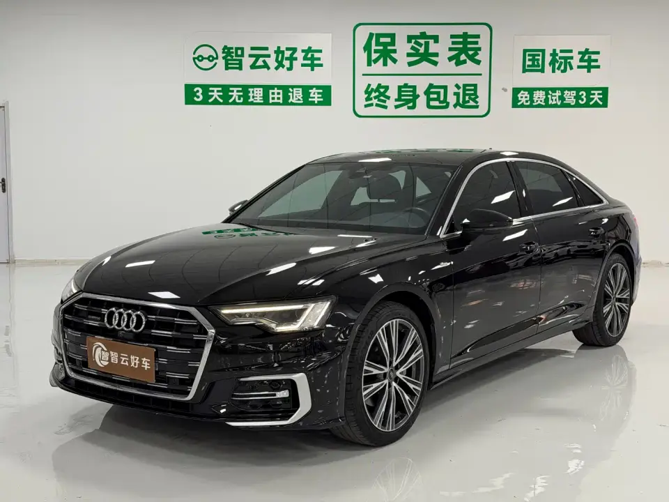 Audi A6L 45 TFSI quattro Premium Dynamic 2023
