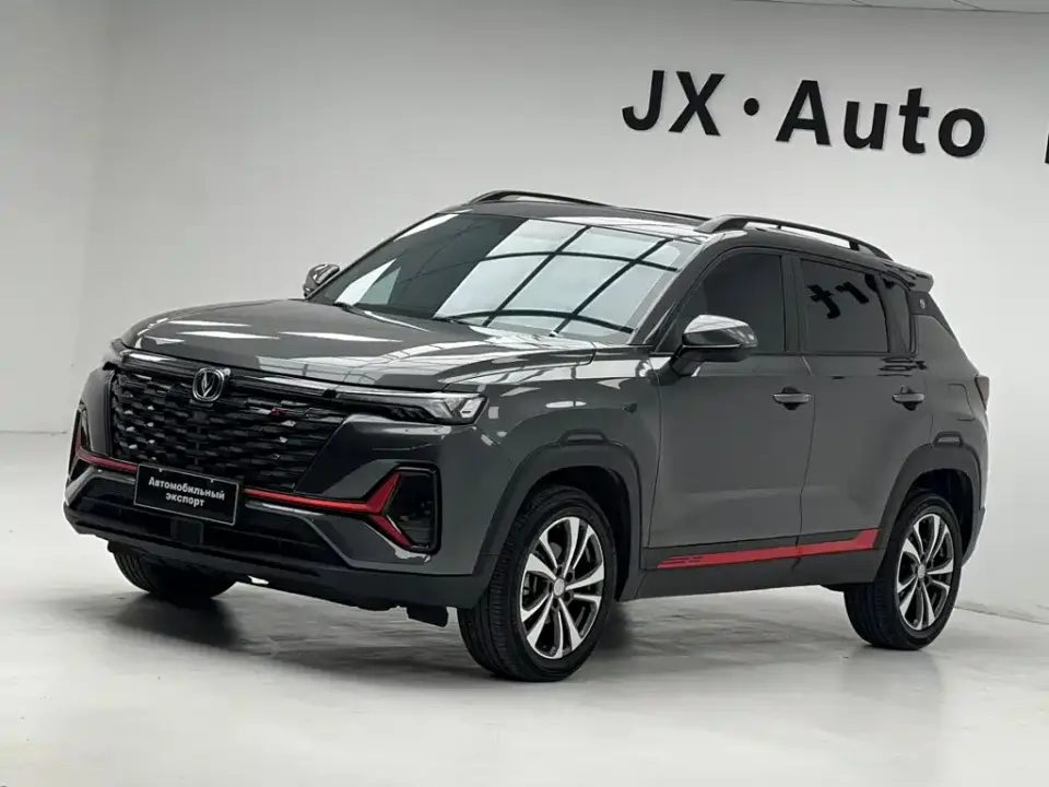 Changan CS35 PLUS Enjoyment Edition 1.4T DCT Luxury 2023