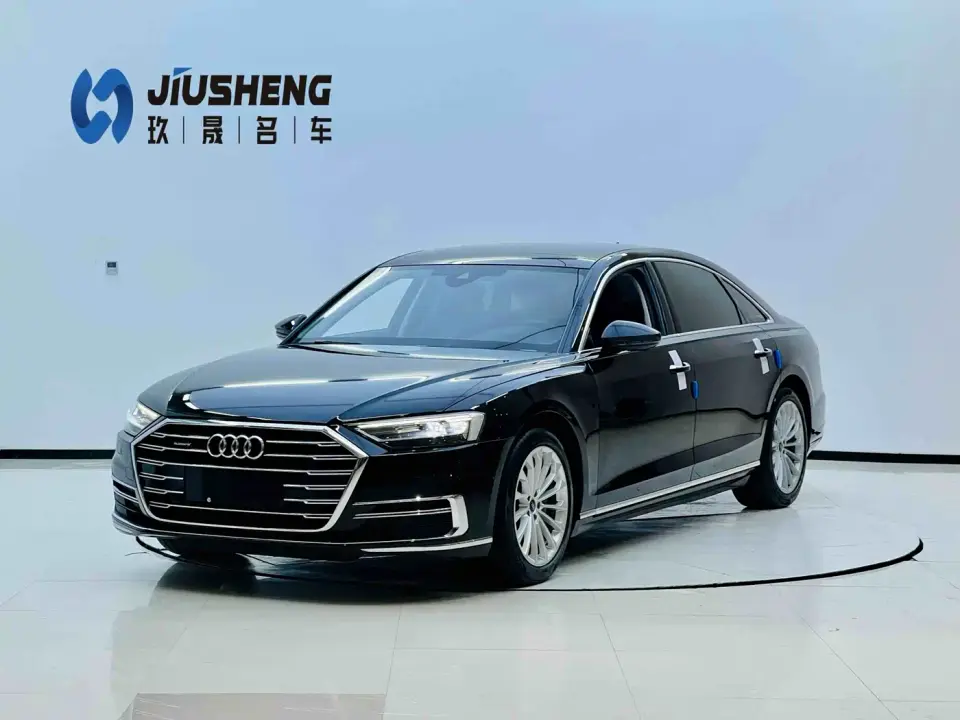 Audi A8 A8L 50 TFSI quattro Comfort Collector's Edition 2022