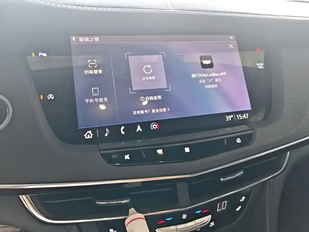 Cadillac CT6 28T Elite 2019 — фото 13