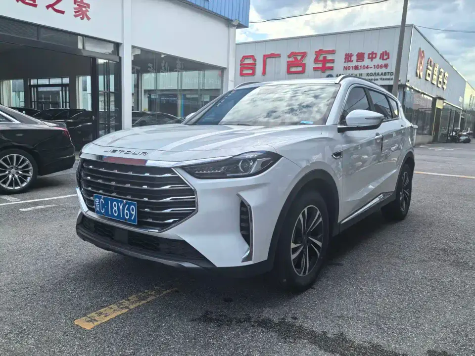 Jetour X70 PLUS 1.5T CVT Mountain 7-seater 2023