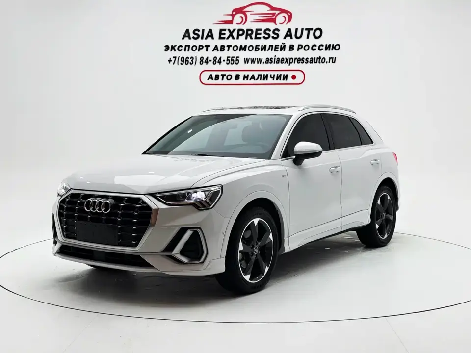 Audi Q3 35 TFSI Fashion Dynamic (1.4T) 2023