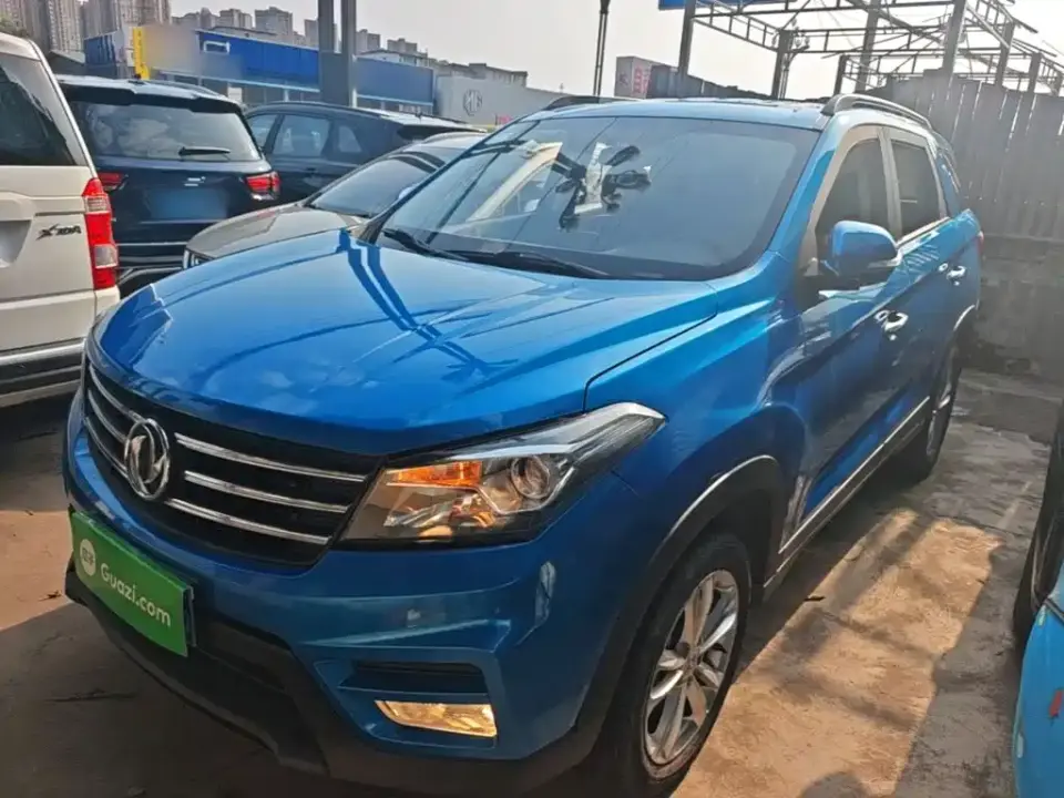 Dongfeng Fengguang Fengguang S560 1.8L Manual Urban 2020