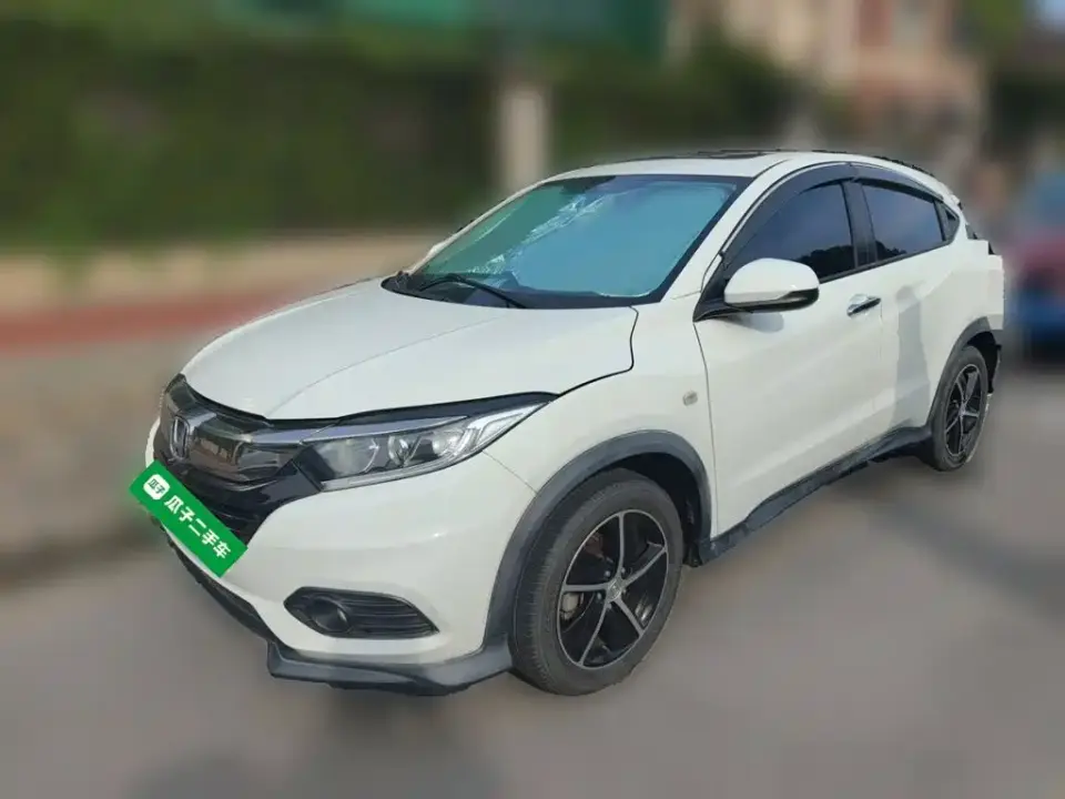 Honda Vezel 1.5L CVT Pioneer 2020