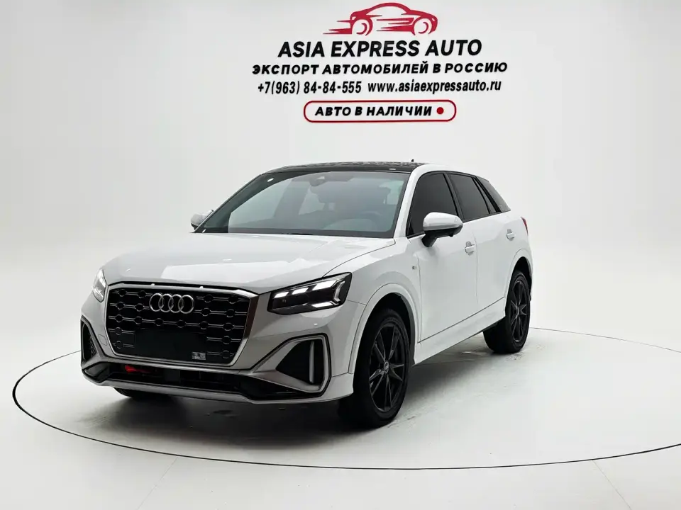 Audi Q2L 35 TFSI Progressive Dynamic 2022