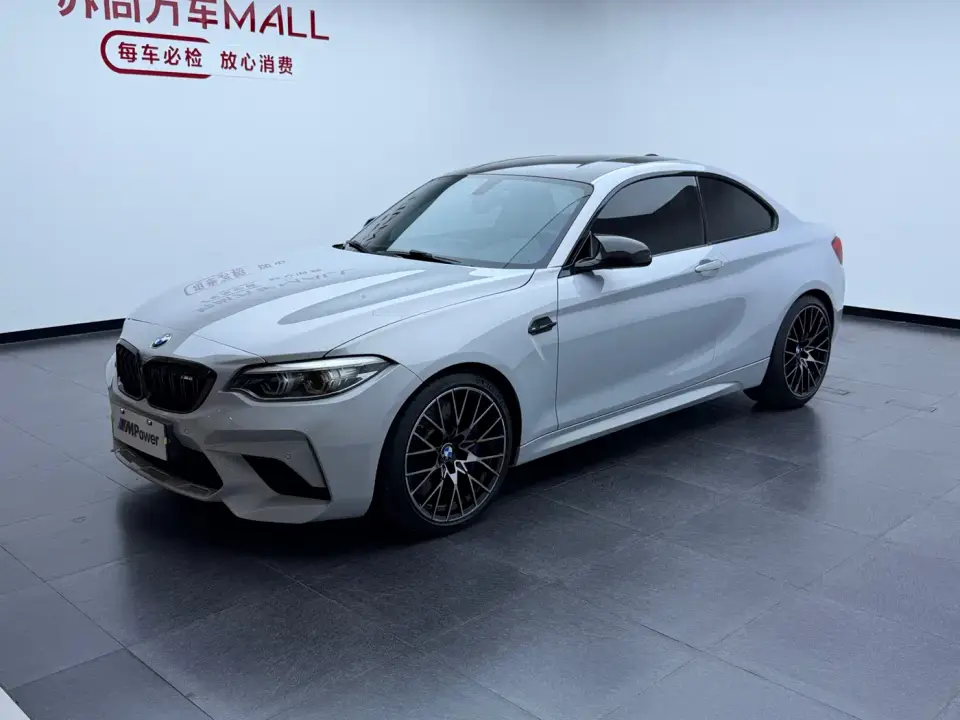 BMW M2 M2 Thunder Edition 2019