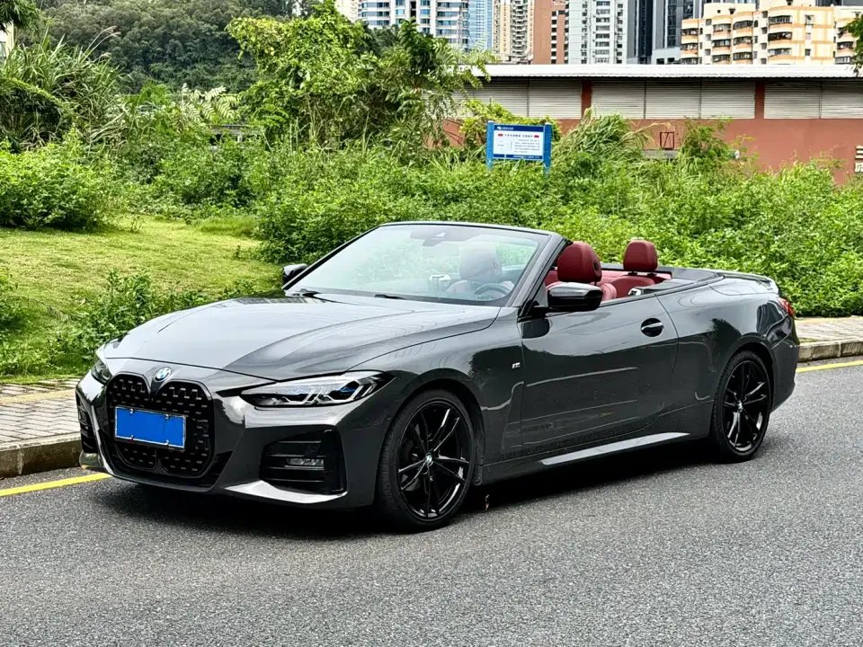 BMW 4 Series 425i Convertible M Sport Shadowline Package 2024