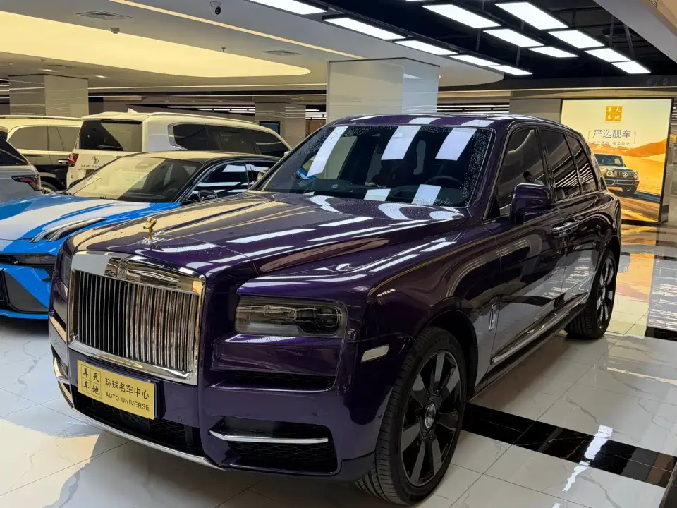 Rolls-Royce Cullinan 4-Seater Version 2019