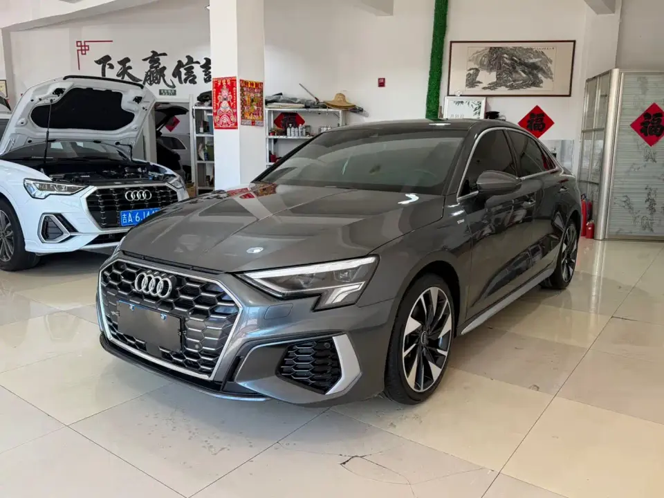 Audi A3 A3L Limousine 35 TFSI Style Sport 2023