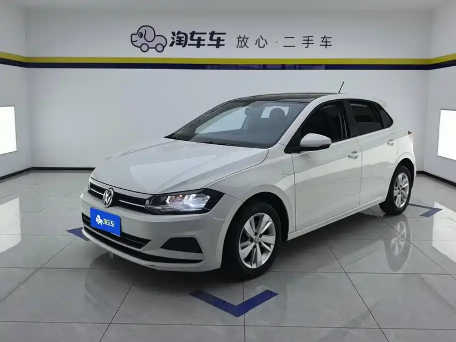 Volkswagen Polo Plus 1.5L Automatic Panorama Enjoyment Edition 2020