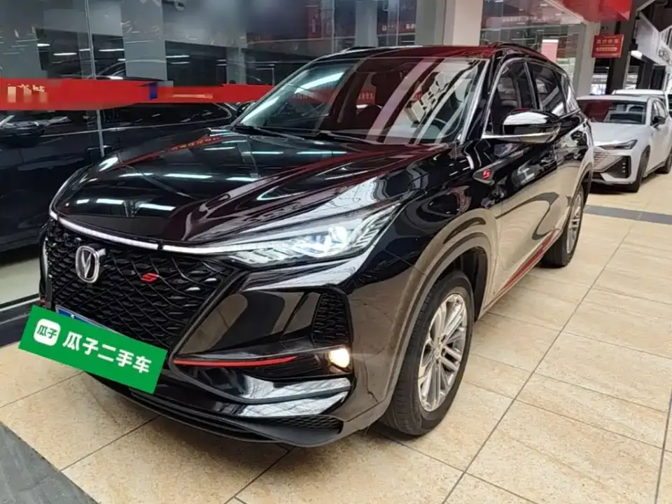 Changan CS75 PLUS Model 1.5T Automatic Luxury 2020