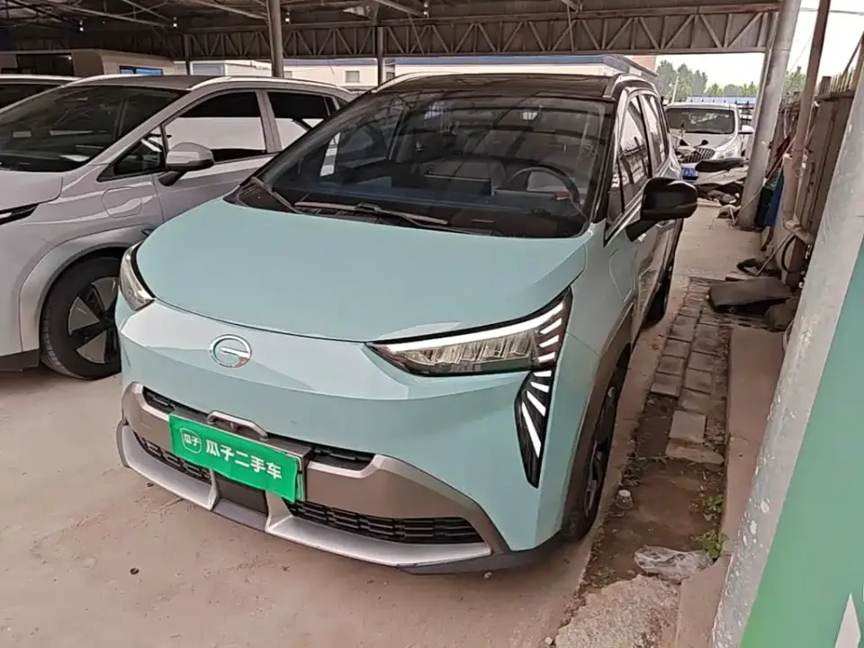 Aion Y 70 Smart Leadership Vitality Edition 2021
