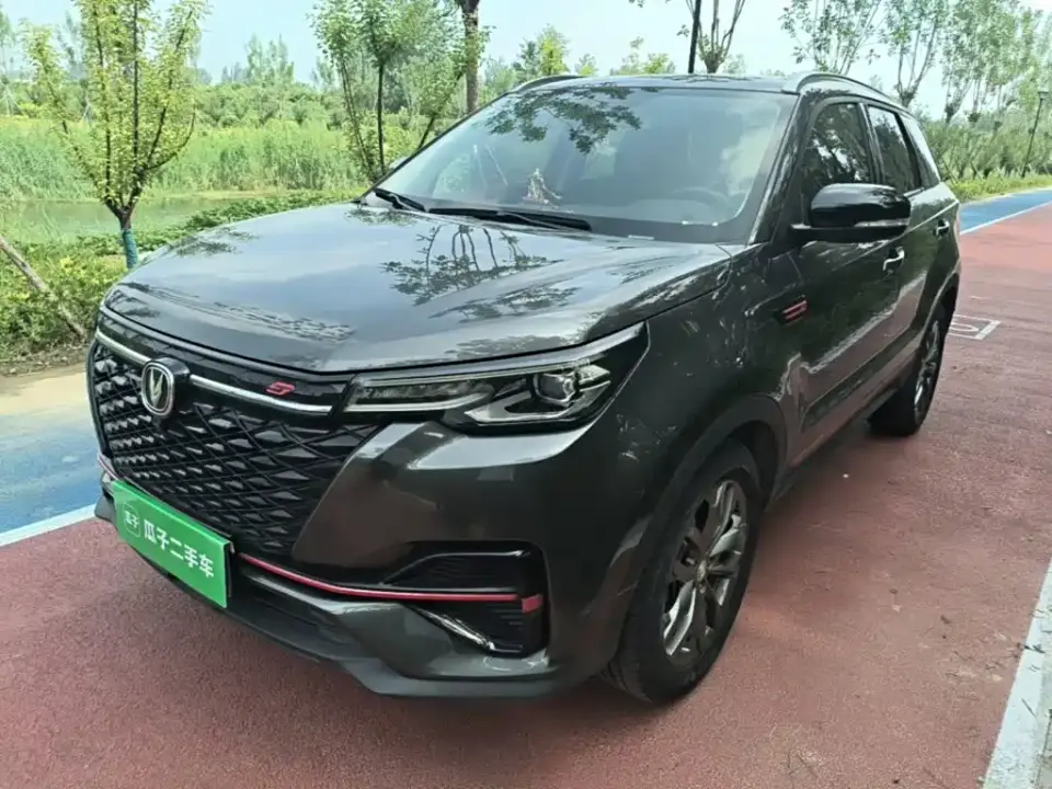 Changan CS55 PLUS Blue Whale Edition 1.5T DCT Luxury 2021
