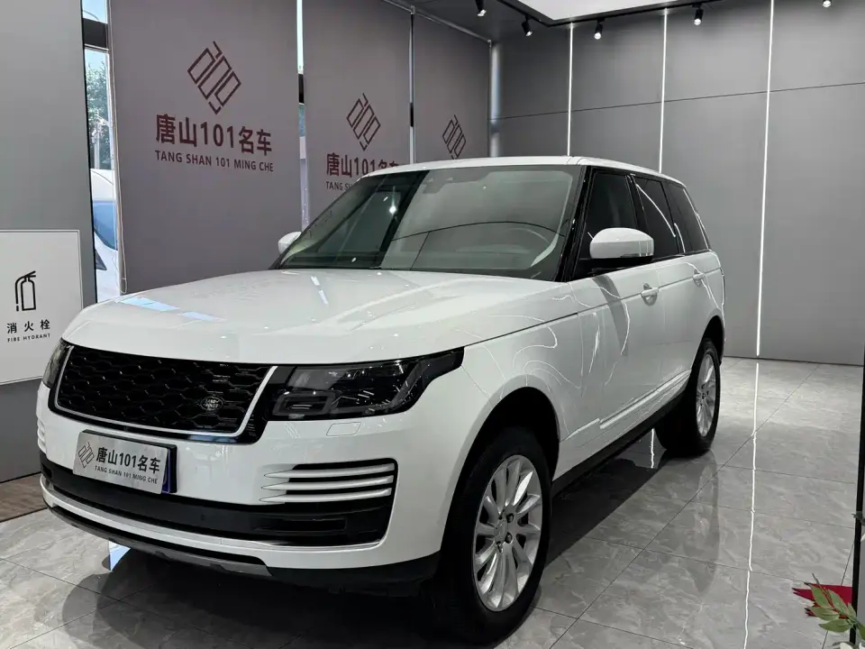 Land Rover Range Rover 3.0 SCV6 Heritage Edition 2019