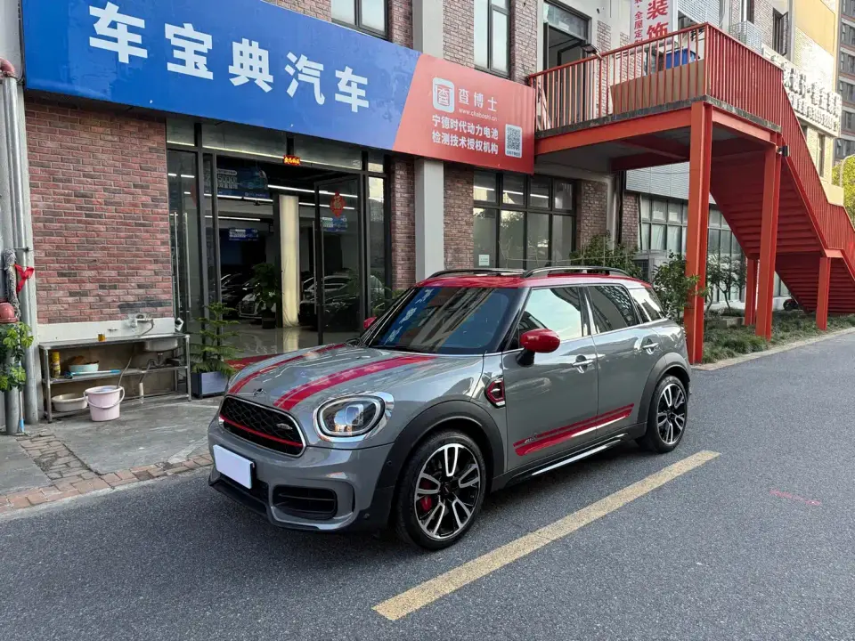 Mini JCW COUNTRYMAN 2.0T JOHN COOPER WORKS 2023