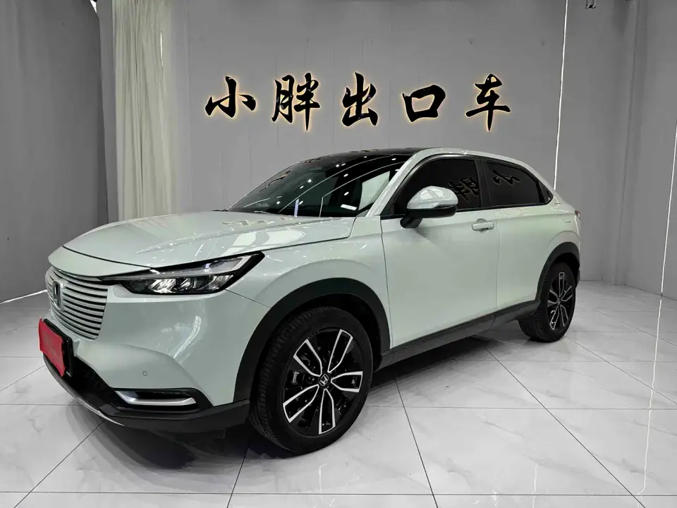 Honda Vezel 1.5L CVT Luxury Edition 2024