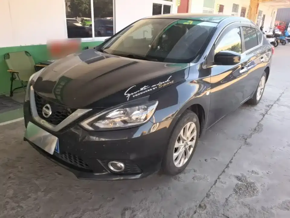 Nissan Sylphy Classic 1.6XL CVT Luxury Edition 2021
