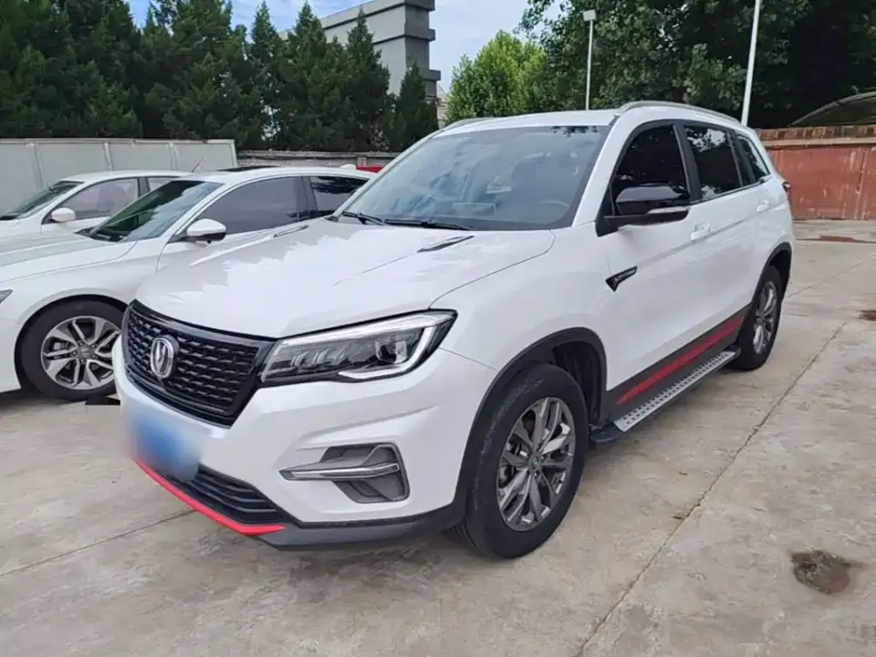 Changan CS75 Glory Million Edition 280T DCT Premium 2021