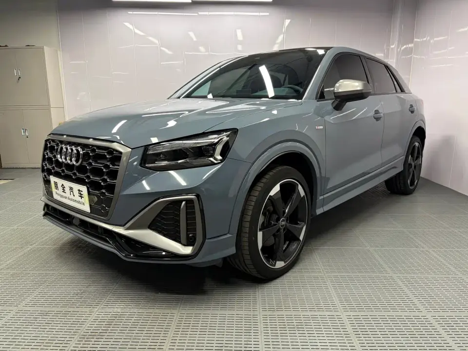Audi Q2L 35 TFSI RS Kit Speed Edition 2023