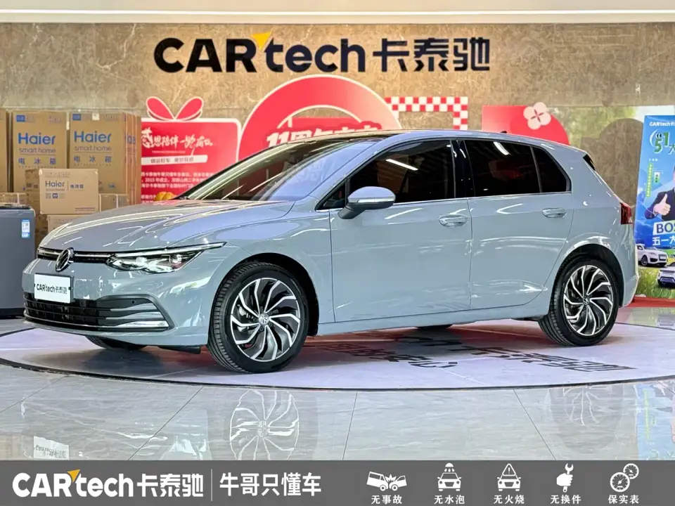 Volkswagen Golf 280TSI DSG Pro 2022