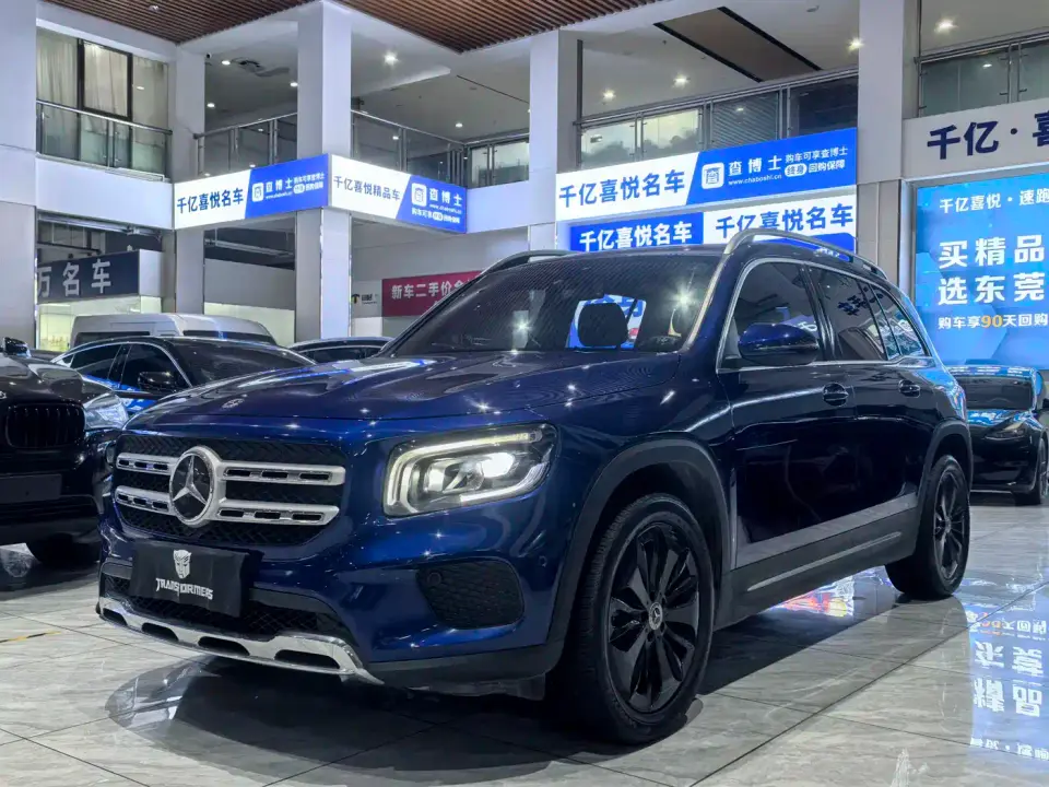 Mercedes-Benz GLB-Class GLB 200 Style 2021