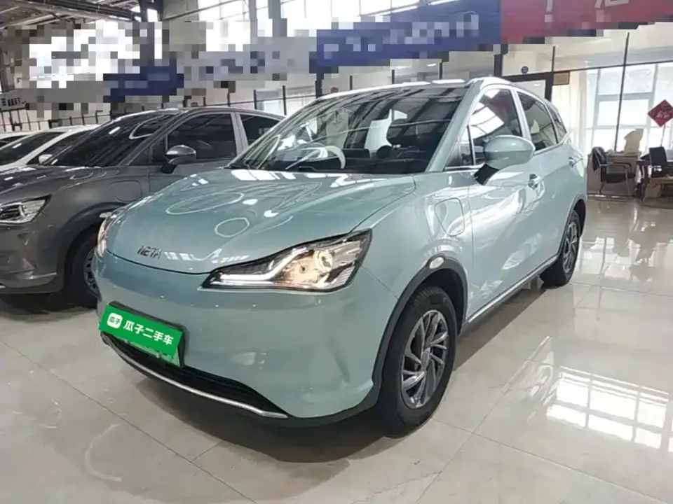 Neta Nezha V Trend 300 Lite LFP 2023