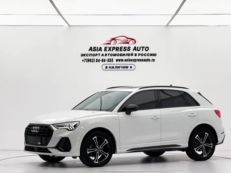 Audi Q3 35 TFSI Fashion Dynamic 2022