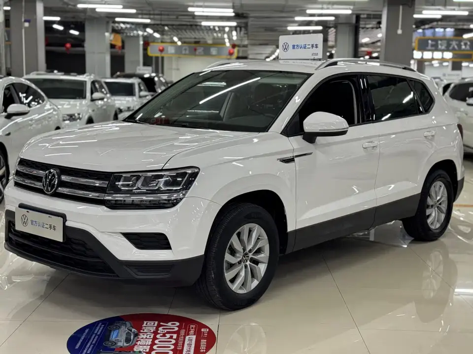 Volkswagen Tharu 280TSI 2WD Trend 2022