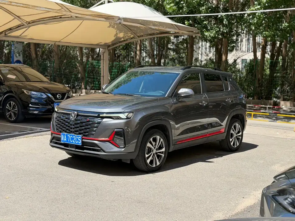 Changan CS35 PLUS Enjoyment Edition 1.4T DCT Luxury 2023
