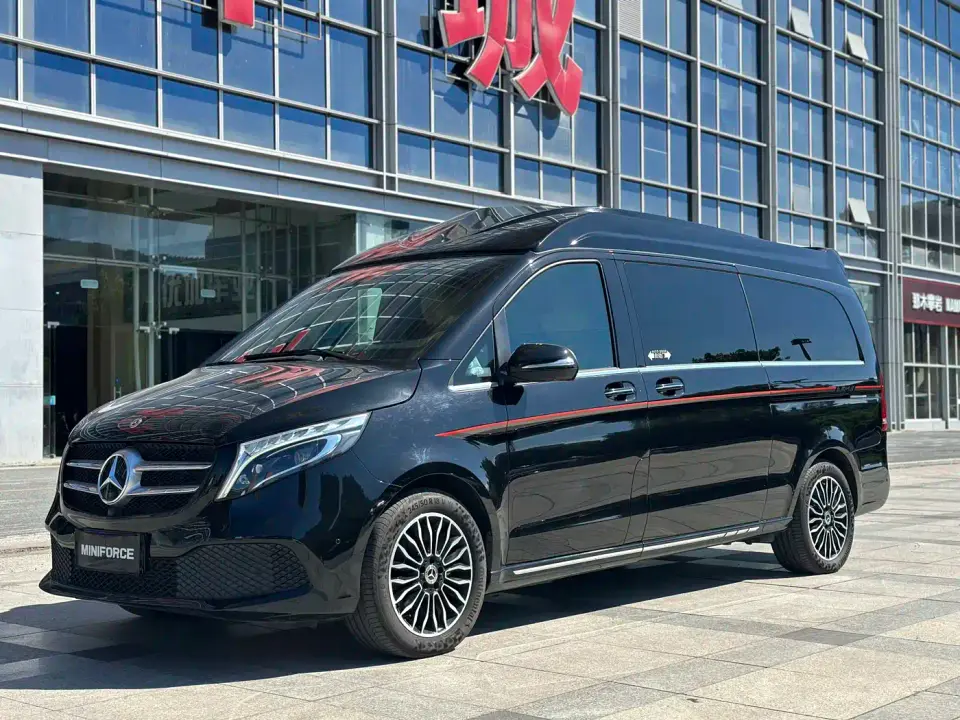 AM Xiaoa Xiao'ao V-Class Van Cleef & Arpels Edition 2021