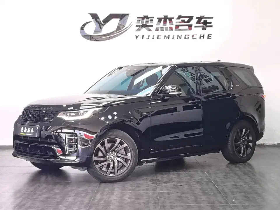Land Rover Discovery 360PS R-Dynamic S 2021