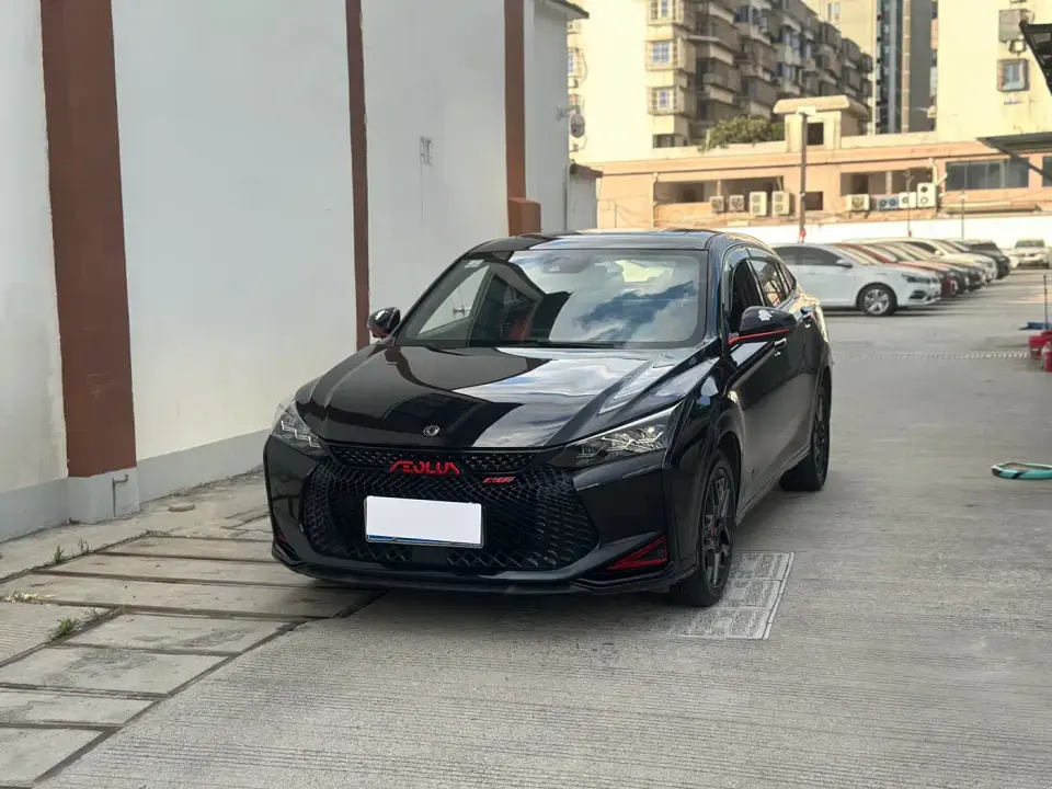 Dongfeng Aeolus Yixuan 230T Automatic Dream Chaser Knight Edition 2021