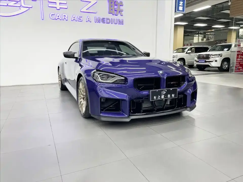 BMW M2 Model Year M2 CS 2026