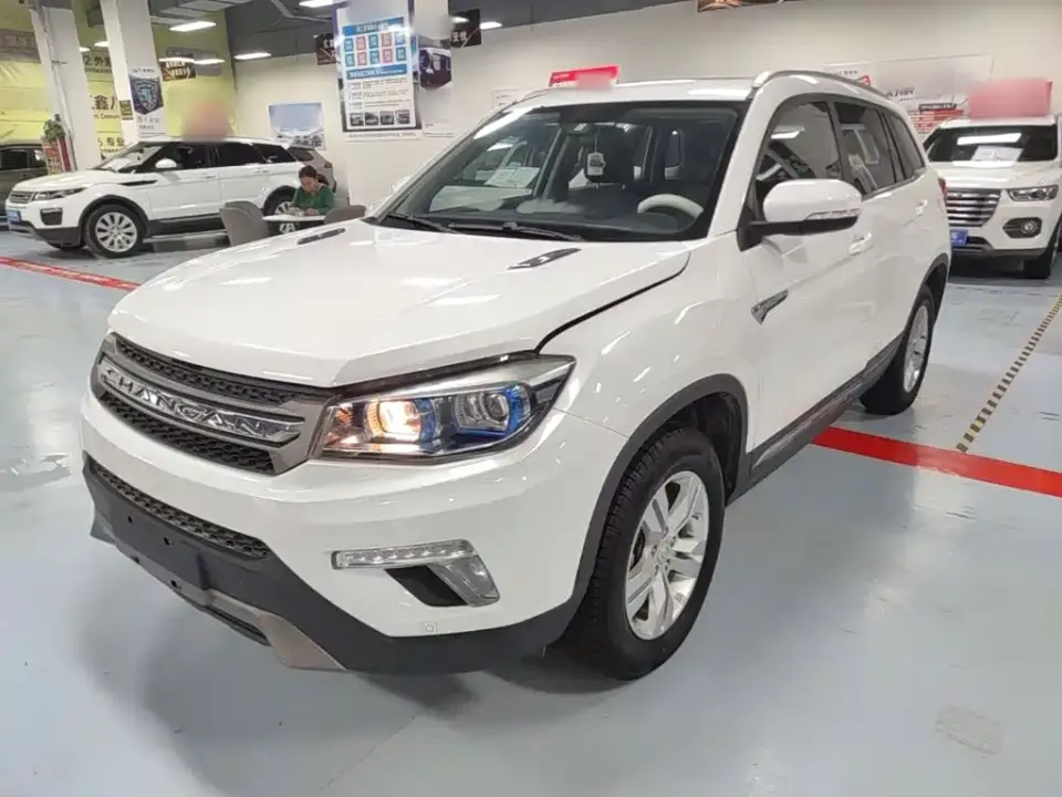 Changan CS75 Cool Edition 1.5T Automatic Fengxiang 2019