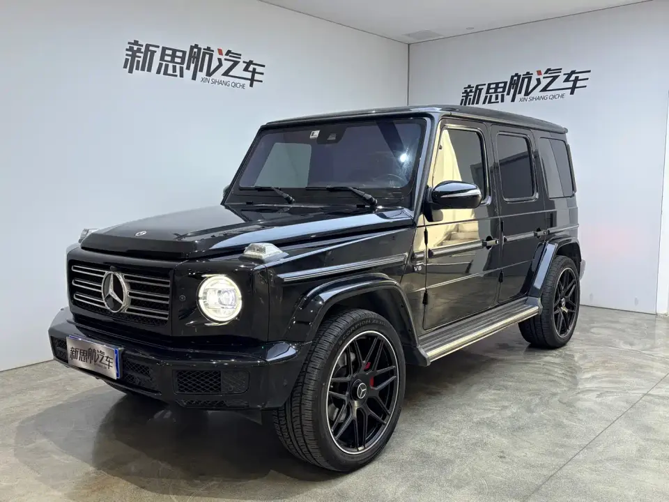 Mercedes-Benz G-Class G 500 2023