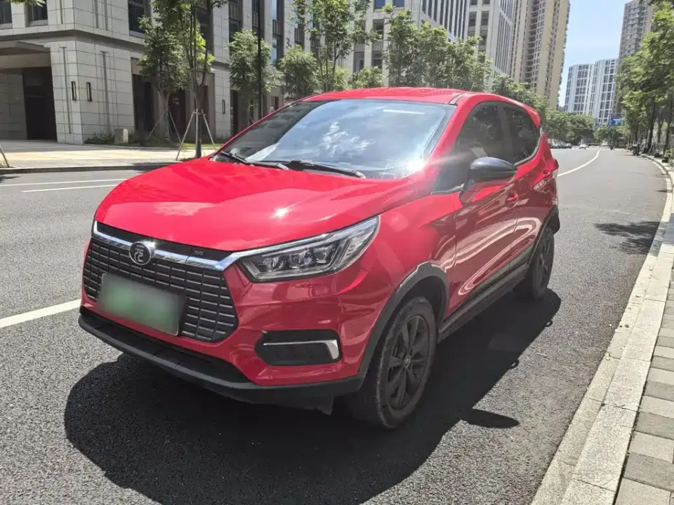 BYD Yuan New Energy EV535 Smart Connected Trend Leader Type 2021