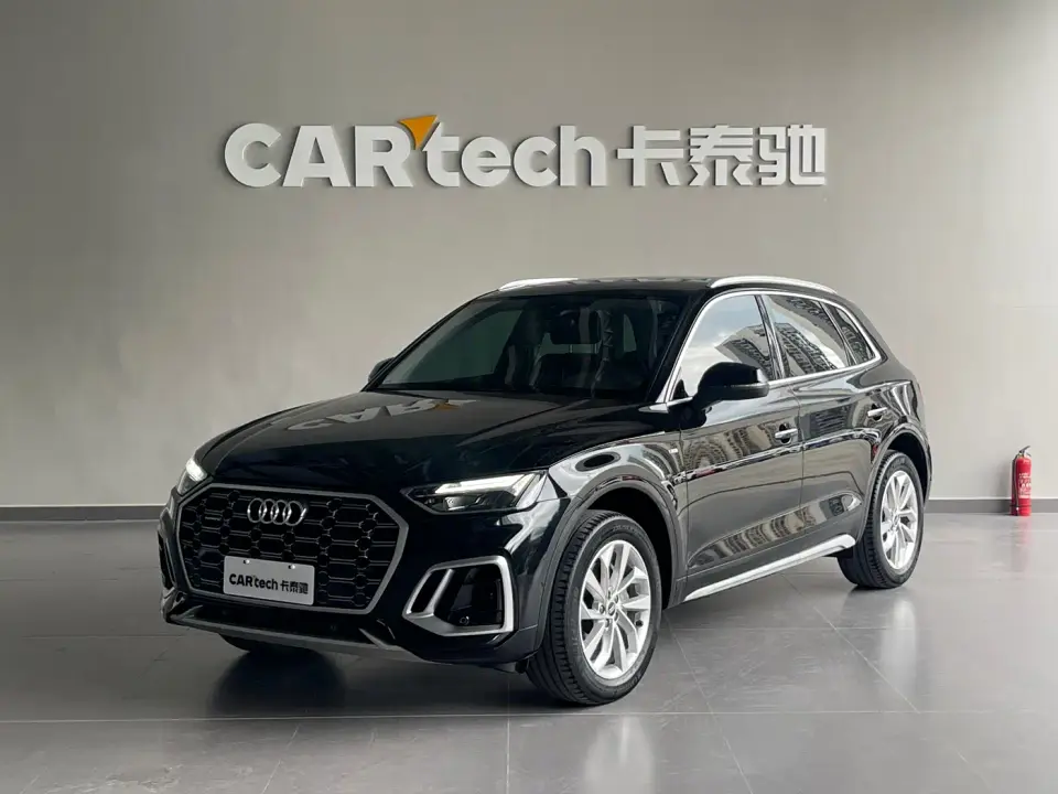 Audi Q5L Facelift 40T Luxury Dynamic 2023