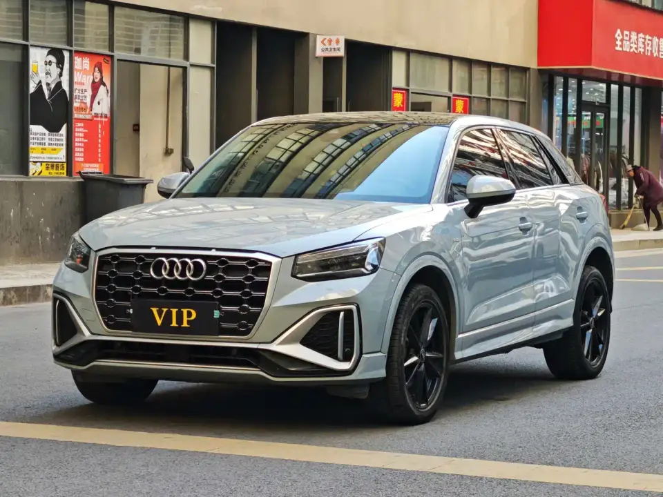 Audi Q2L 35TFSI Progressive Elegance 2024