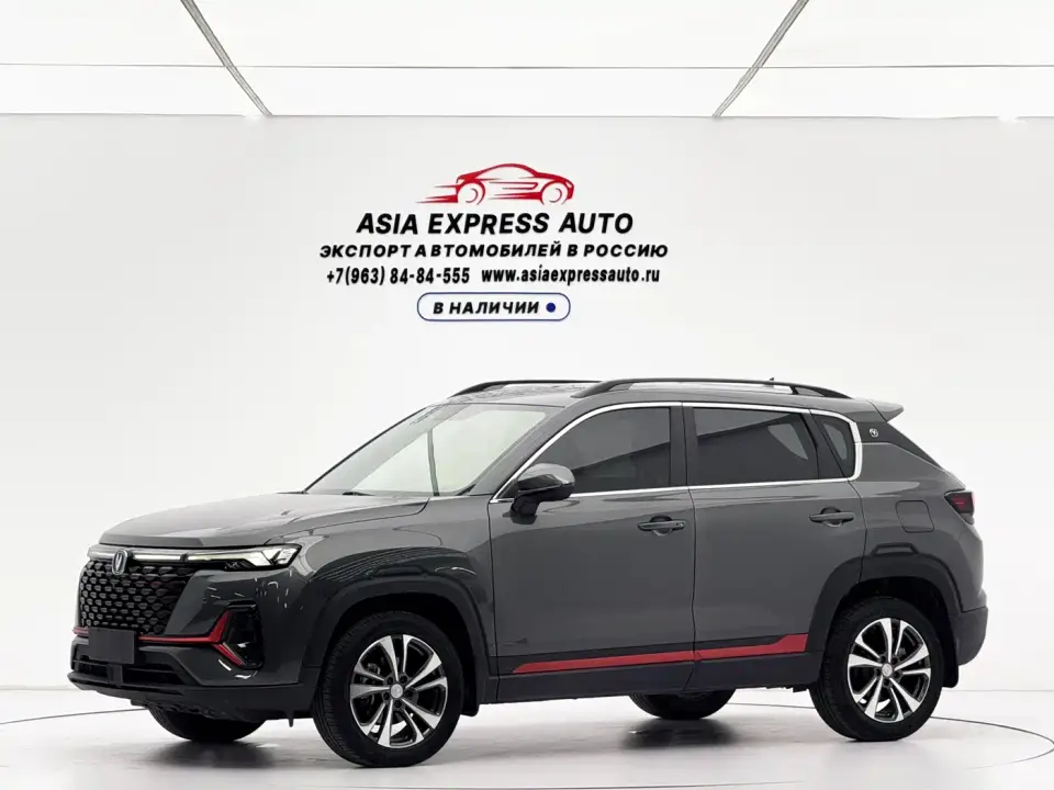 Changan CS35 PLUS Blue Whale NE 1.4T DCT Luxury 2022