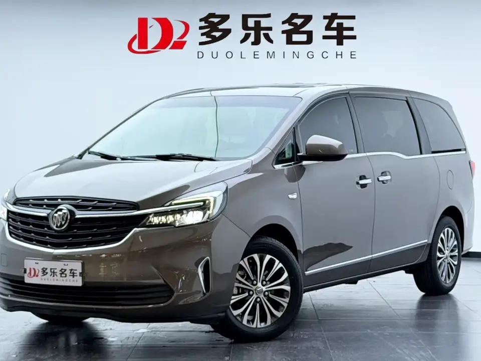 Buick GL8 Land Business Class 652T Luxury 2022