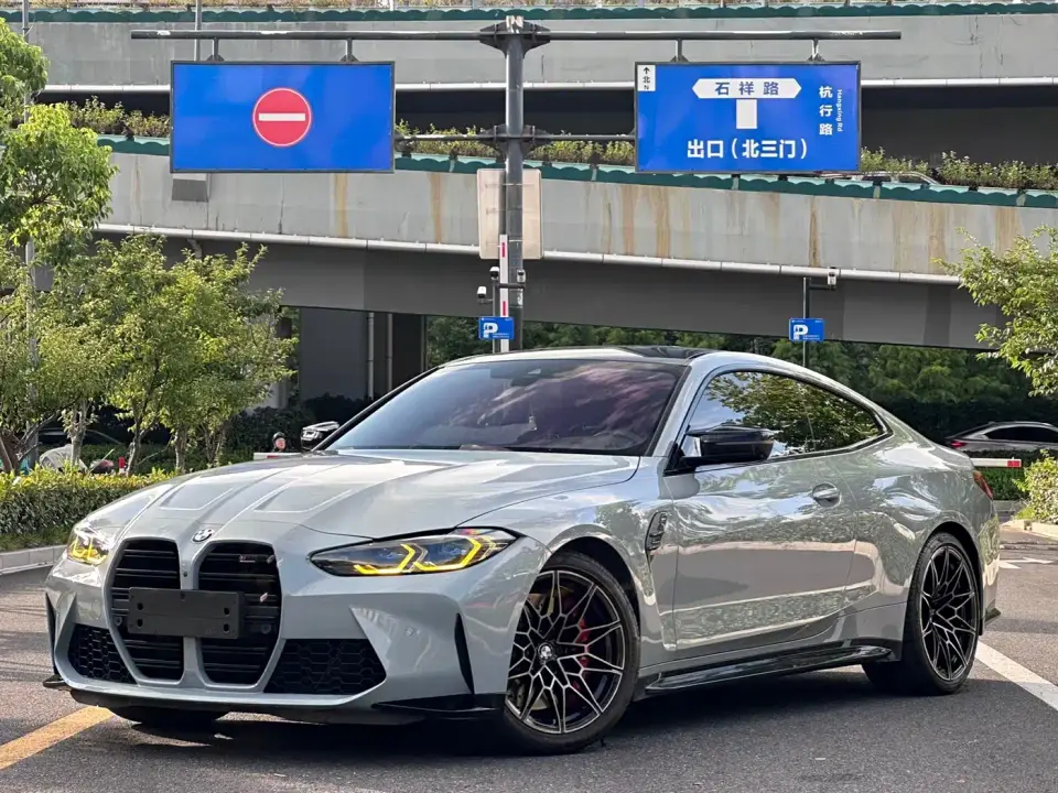 BMW M4 M4 Coupe M xDrive Thunder Edition 2022